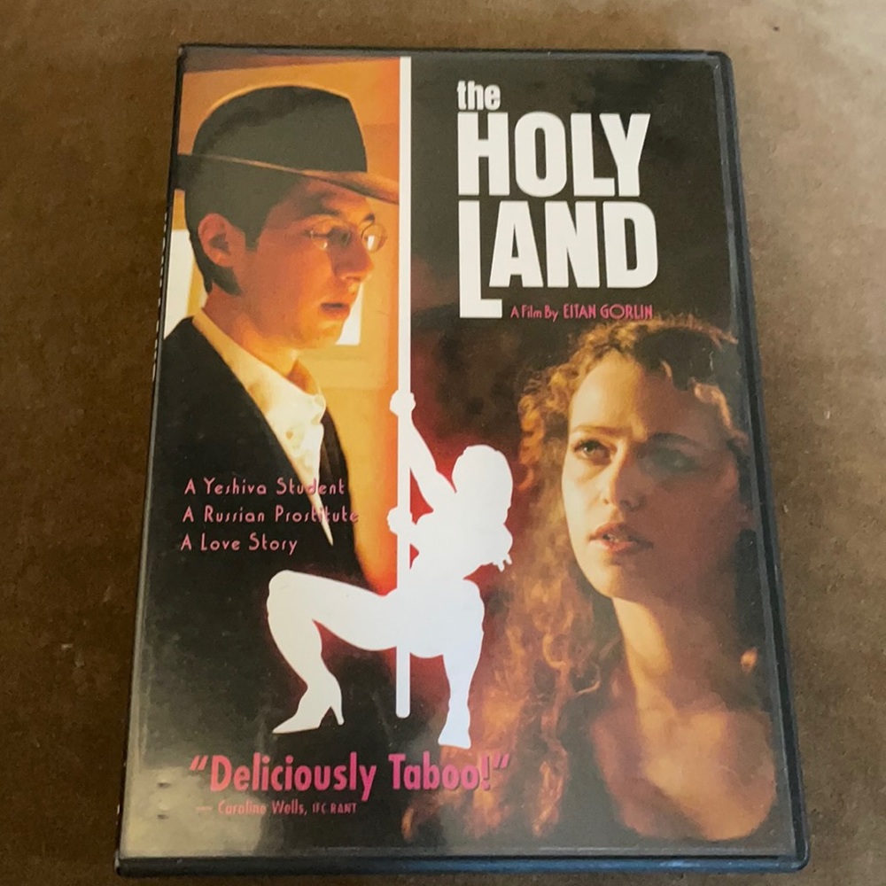 The Holy Land DVD screener